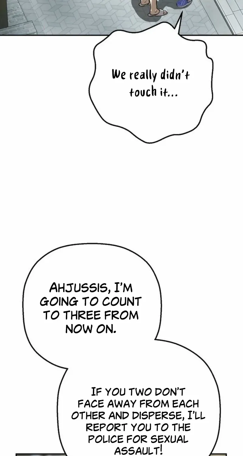 Read The Villain’s Profiler chapter 18 image 86 on Lezhin