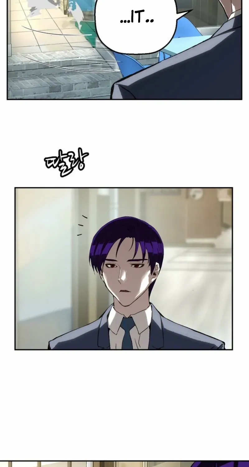 Read The Villain’s Profiler chapter 18 image 98 on Lezhin