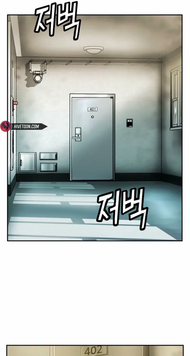 Read The Villain’s Profiler chapter 19 image 100 on Lezhin