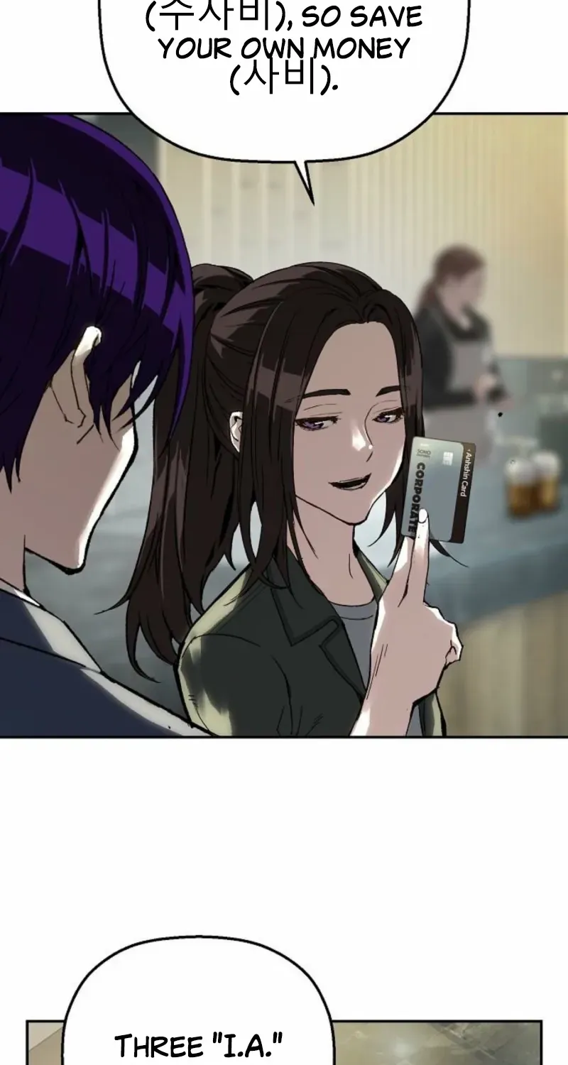 Read The Villain’s Profiler chapter 19 image 14 on Lezhin