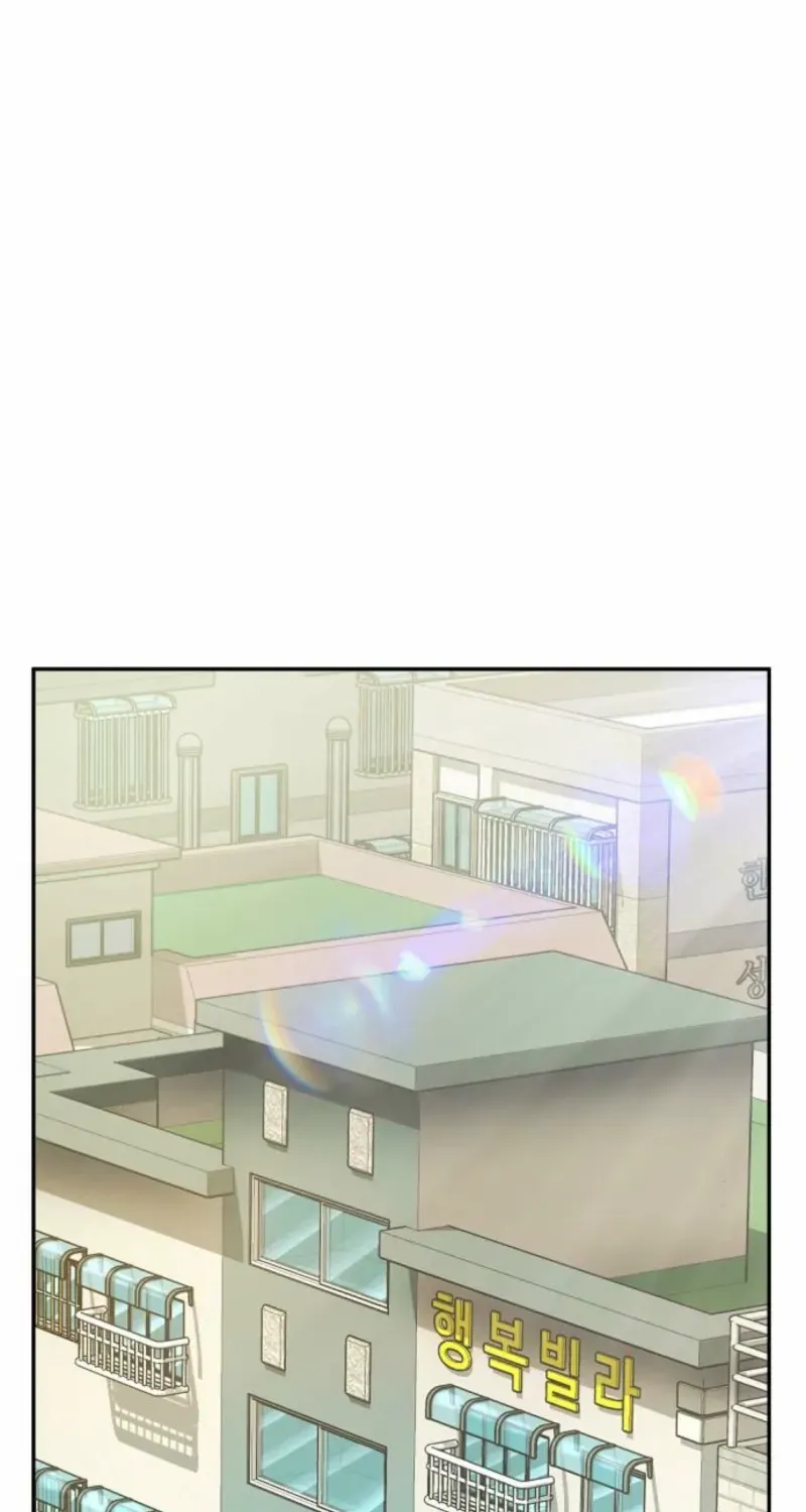Read The Villain’s Profiler chapter 19 image 96 on Lezhin