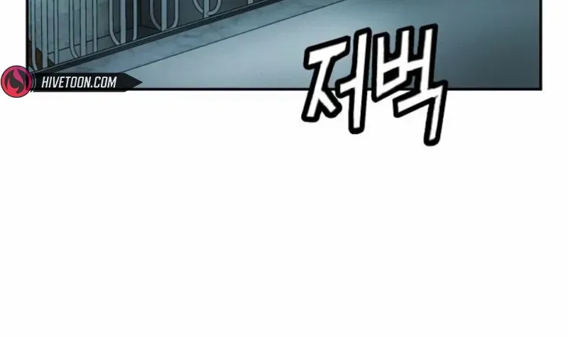 Read The Villain’s Profiler chapter 19 image 99 on Lezhin