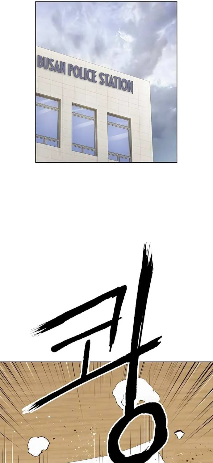 Read The Villain’s Profiler chapter 2 image 1 on Lezhin