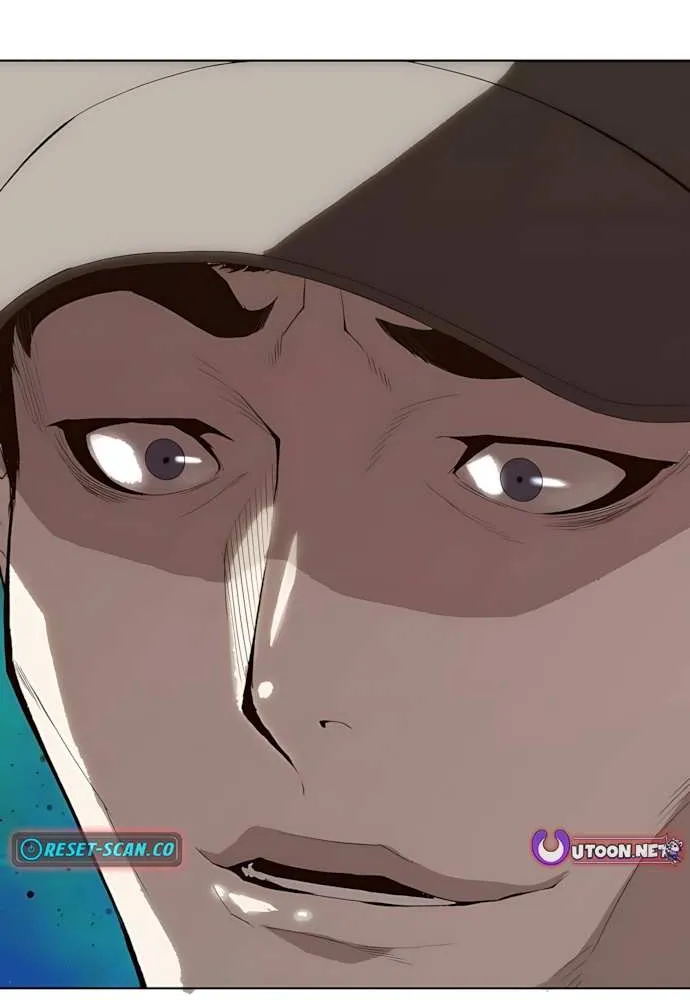 Read The Villain’s Profiler chapter 2 image 104 on Lezhin