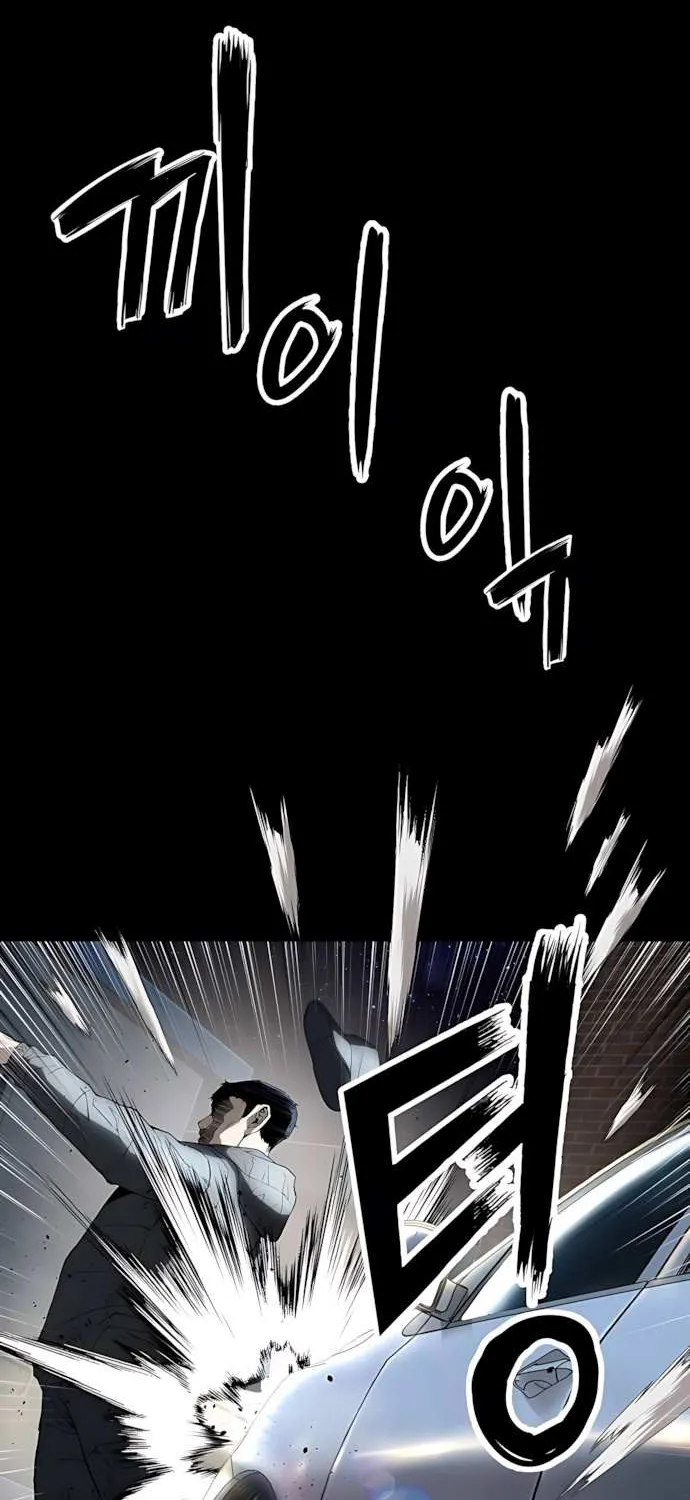 Read The Villain’s Profiler chapter 2 image 113 on Lezhin
