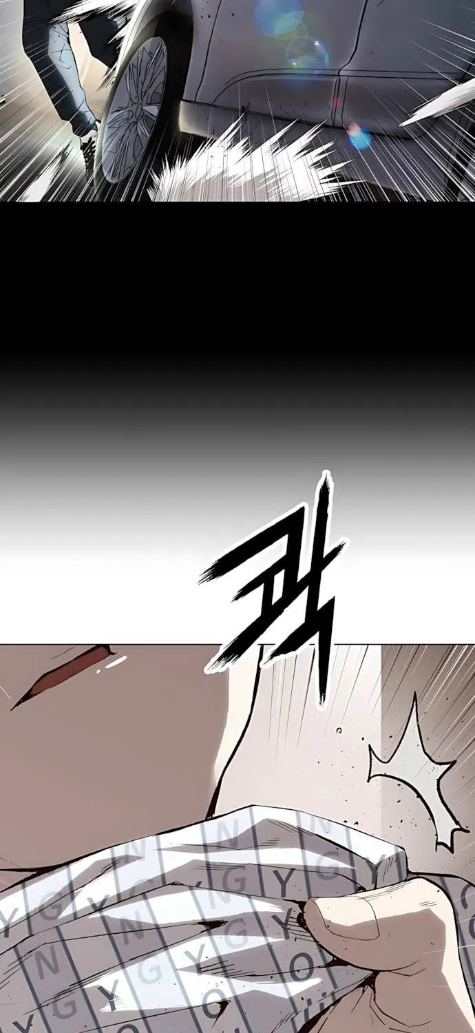 Read The Villain’s Profiler chapter 2 image 114 on Lezhin