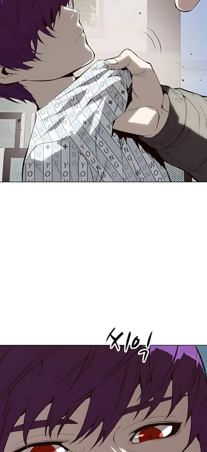 Read The Villain’s Profiler chapter 2 image 116 on Lezhin