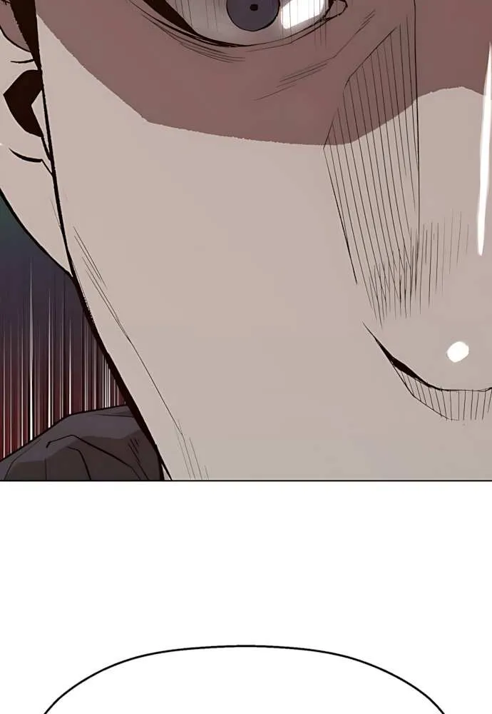 Read The Villain’s Profiler chapter 2 image 118 on Lezhin