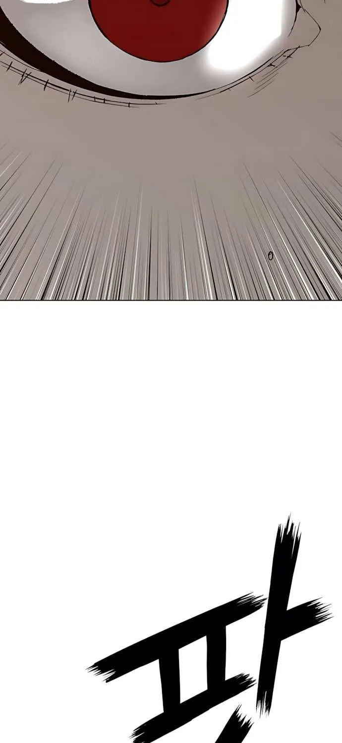 Read The Villain’s Profiler chapter 2 image 121 on Lezhin
