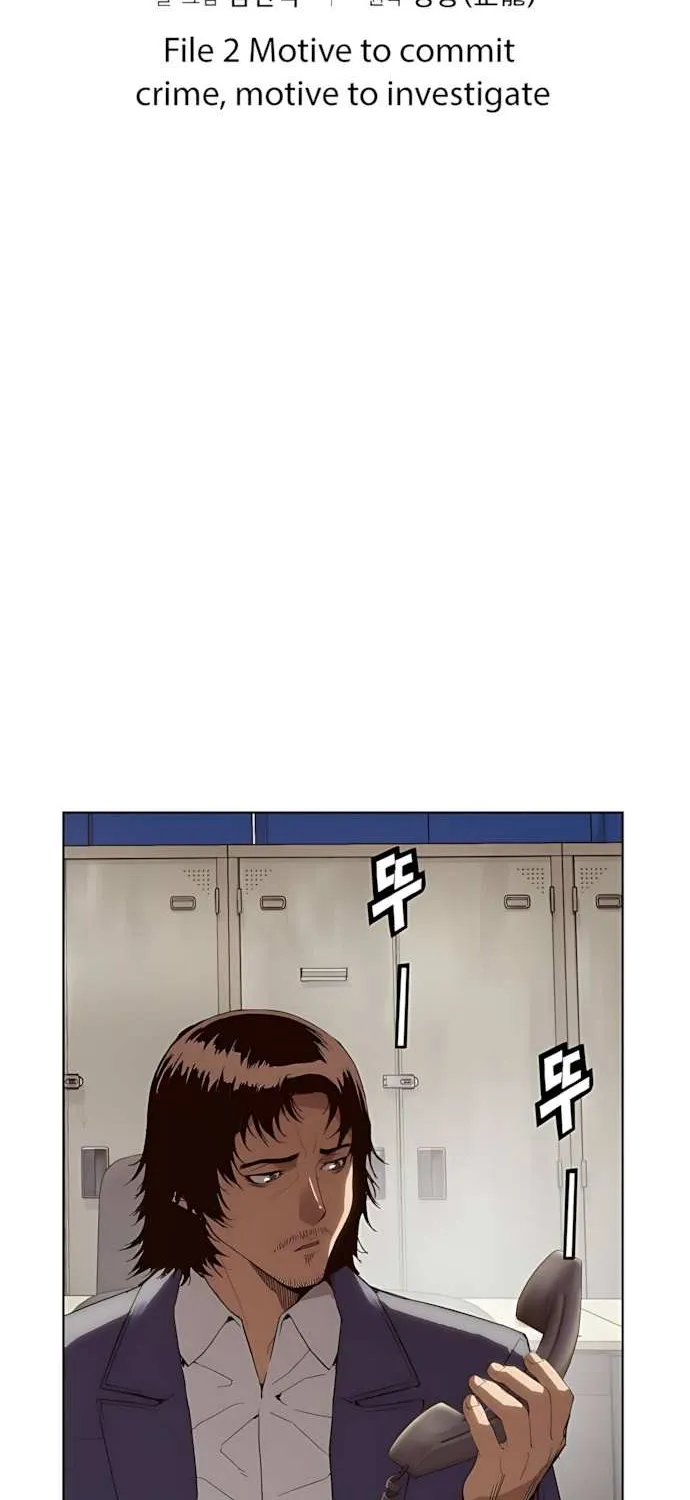 Read The Villain’s Profiler chapter 2 image 36 on Lezhin