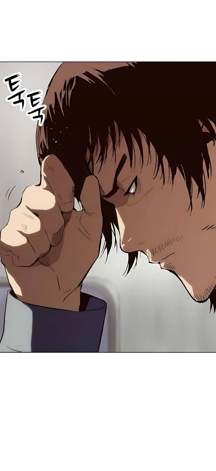 Read The Villain’s Profiler chapter 2 image 40 on Lezhin