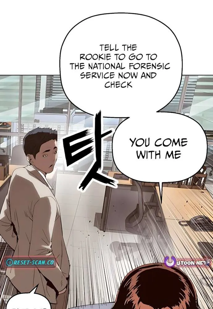 Read The Villain’s Profiler chapter 2 image 41 on Lezhin