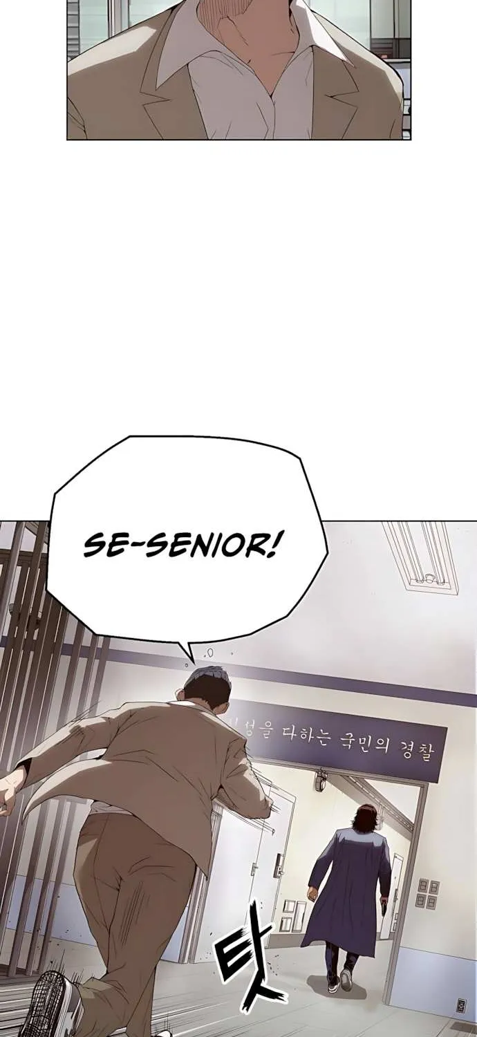 Read The Villain’s Profiler chapter 2 image 43 on Lezhin
