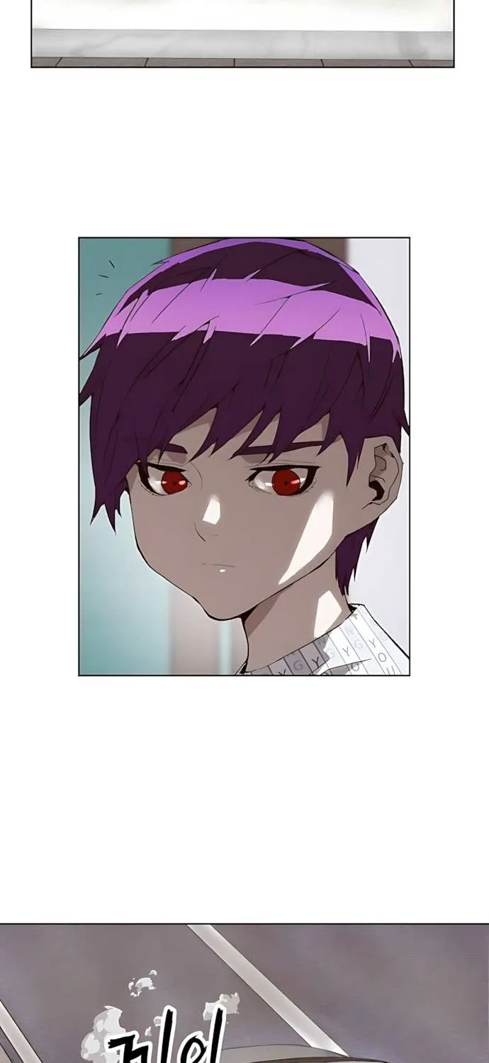 Read The Villain’s Profiler chapter 2 image 46 on Lezhin