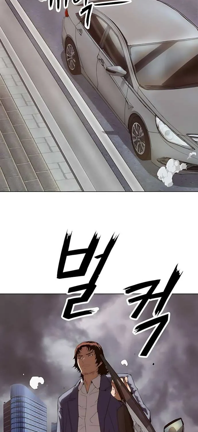 Read The Villain’s Profiler chapter 2 image 47 on Lezhin