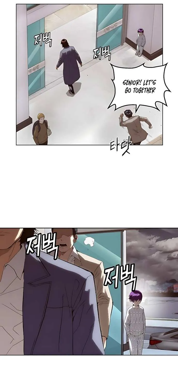 Read The Villain’s Profiler chapter 2 image 49 on Lezhin