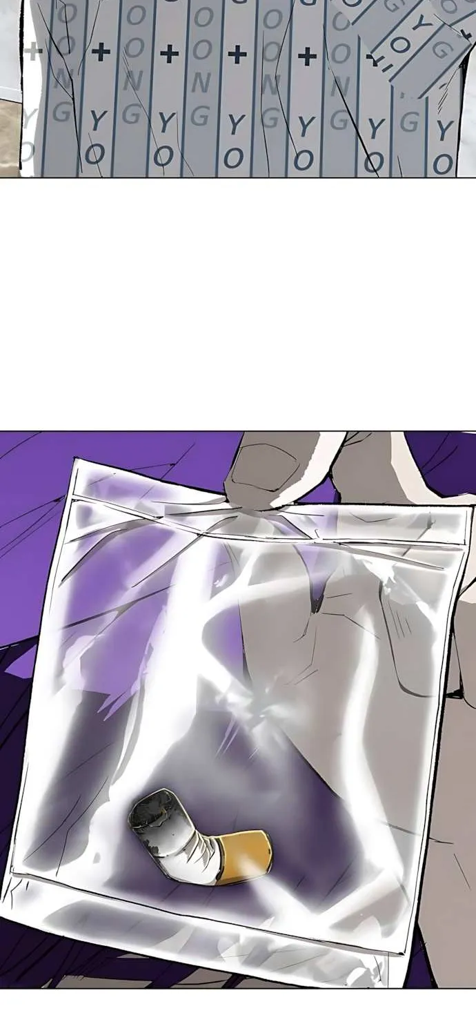 Read The Villain’s Profiler chapter 2 image 59 on Lezhin