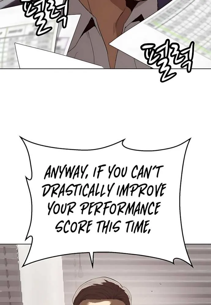 Read The Villain’s Profiler chapter 2 image 6 on Lezhin