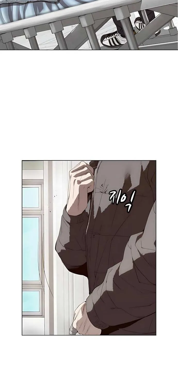 Read The Villain’s Profiler chapter 2 image 68 on Lezhin