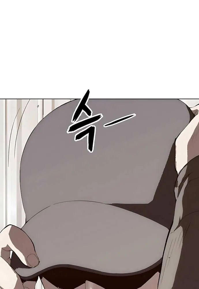 Read The Villain’s Profiler chapter 2 image 69 on Lezhin