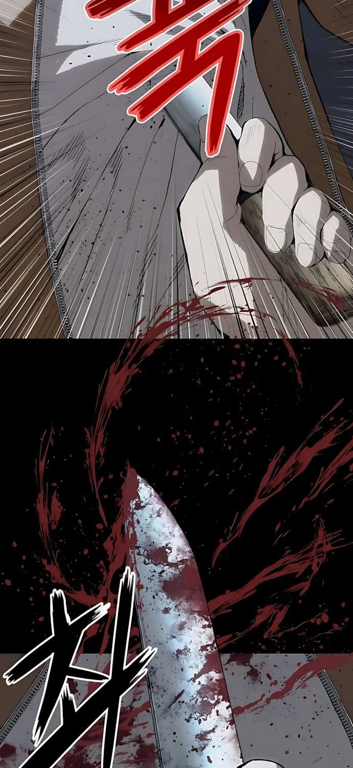Read The Villain’s Profiler chapter 2 image 75 on Lezhin