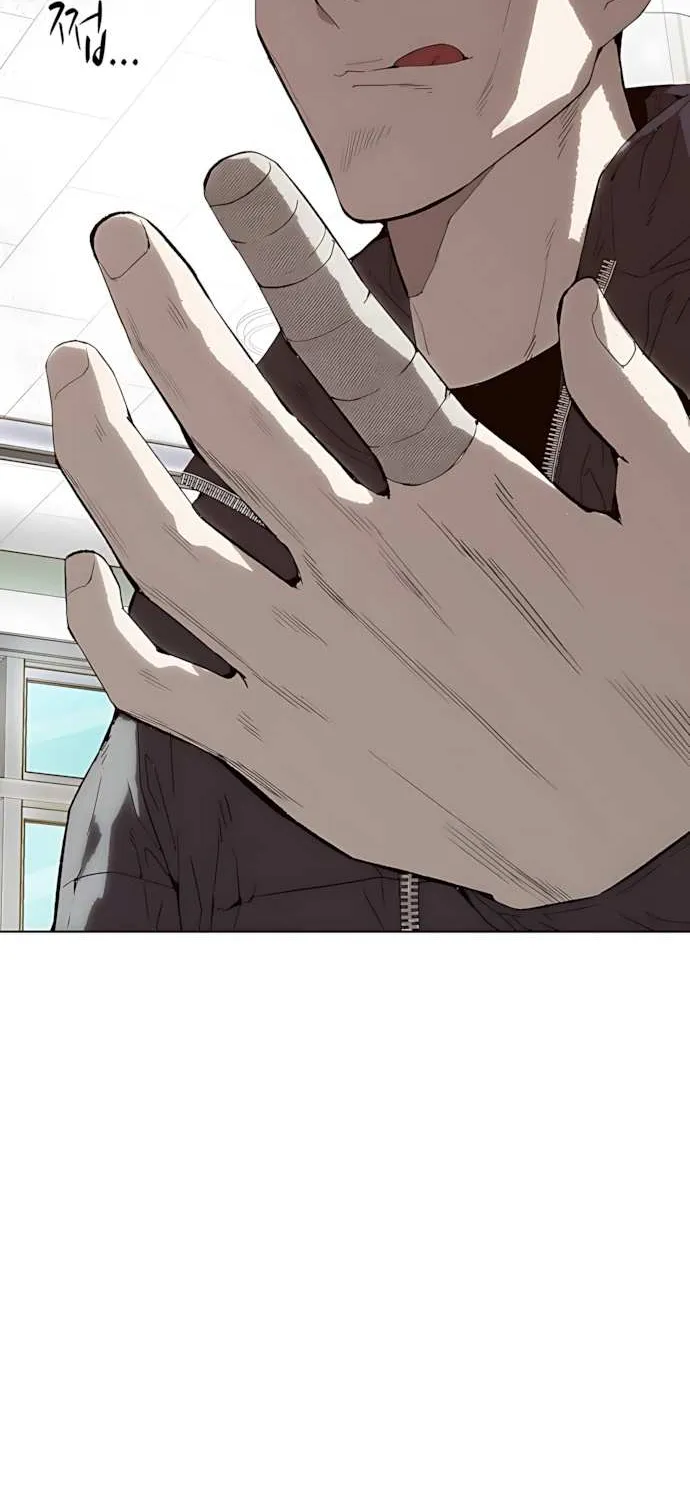 Read The Villain’s Profiler chapter 2 image 78 on Lezhin