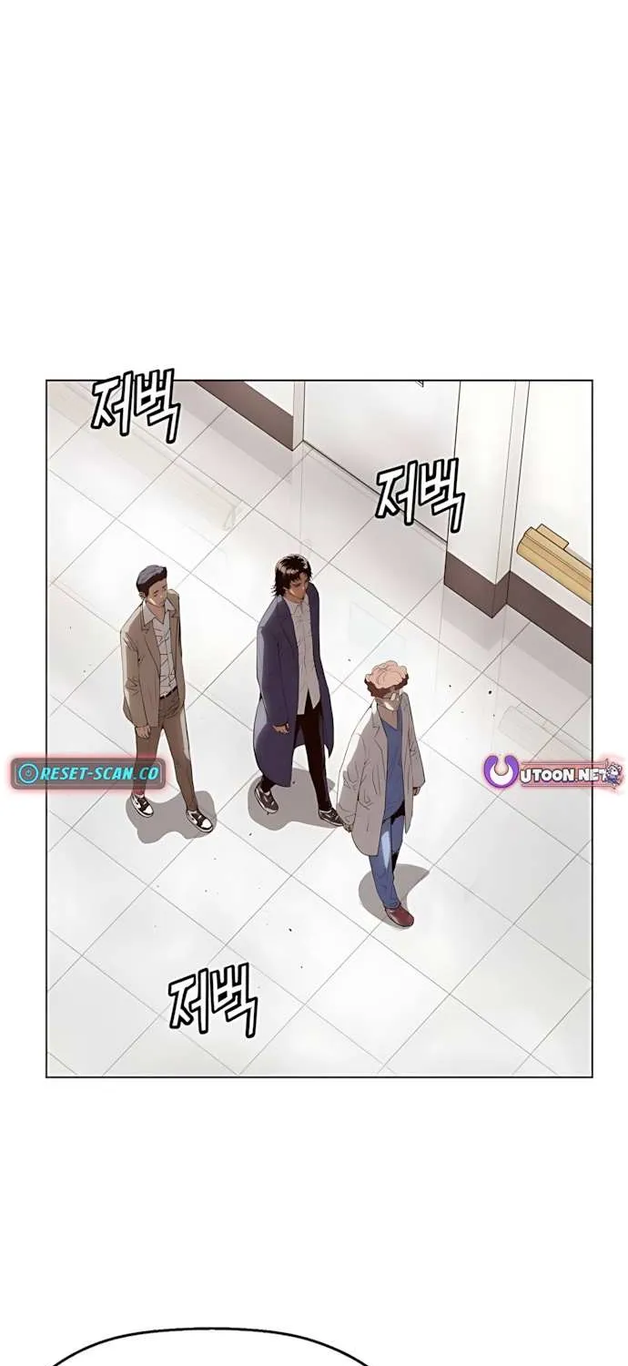 Read The Villain’s Profiler chapter 2 image 79 on Lezhin