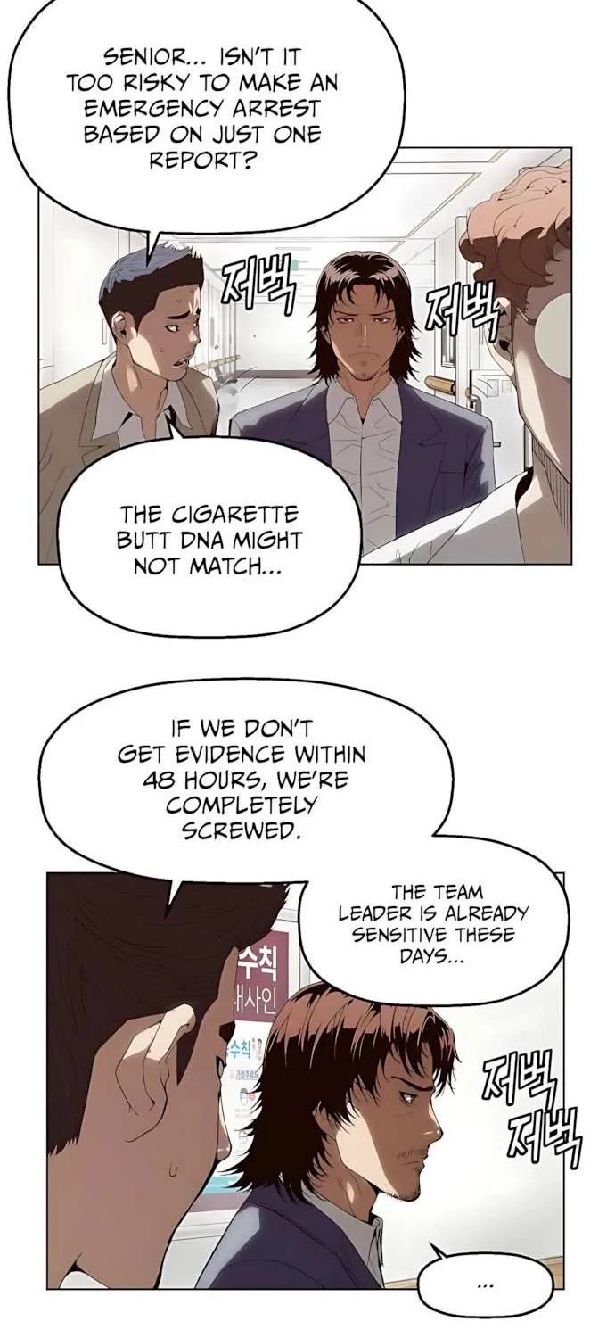 Read The Villain’s Profiler chapter 2 image 80 on Lezhin