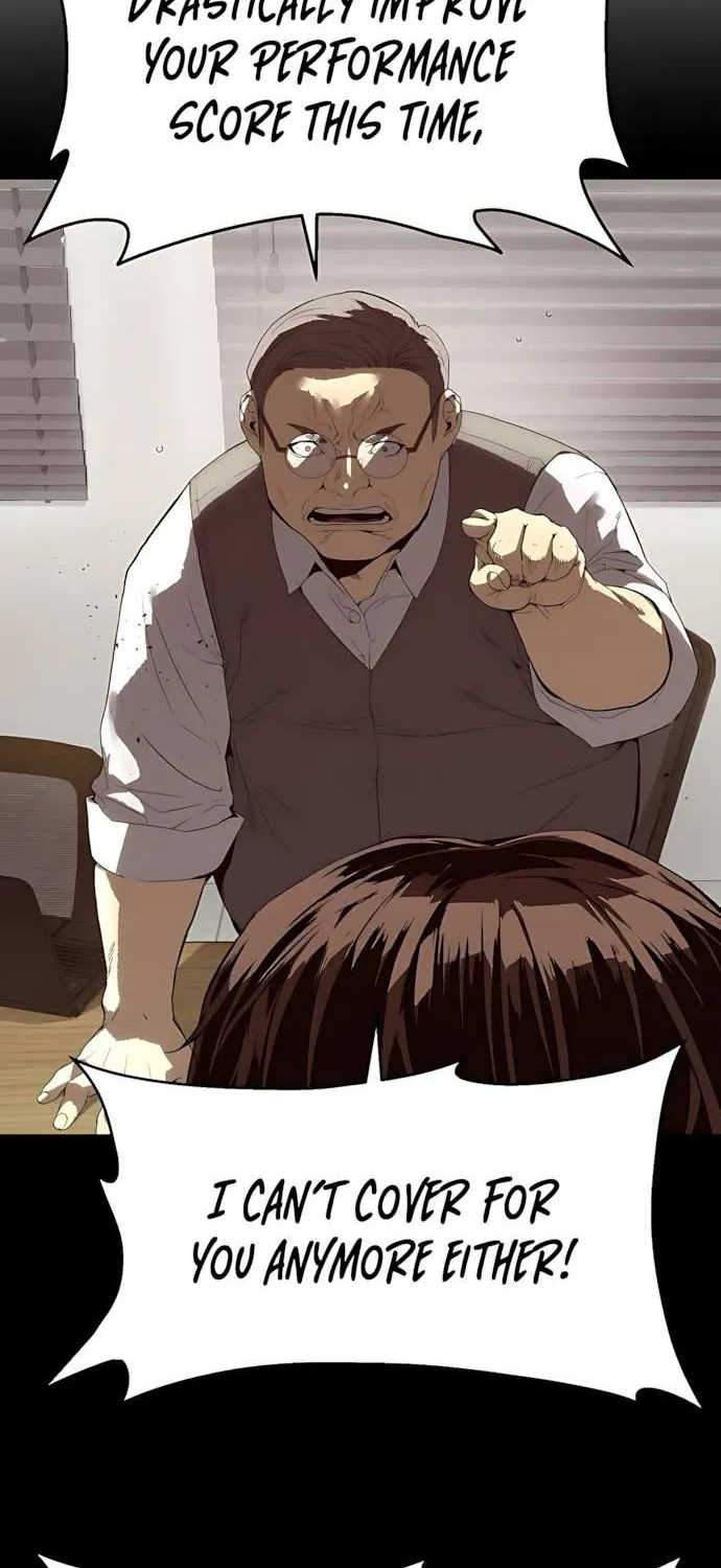 Read The Villain’s Profiler chapter 2 image 82 on Lezhin
