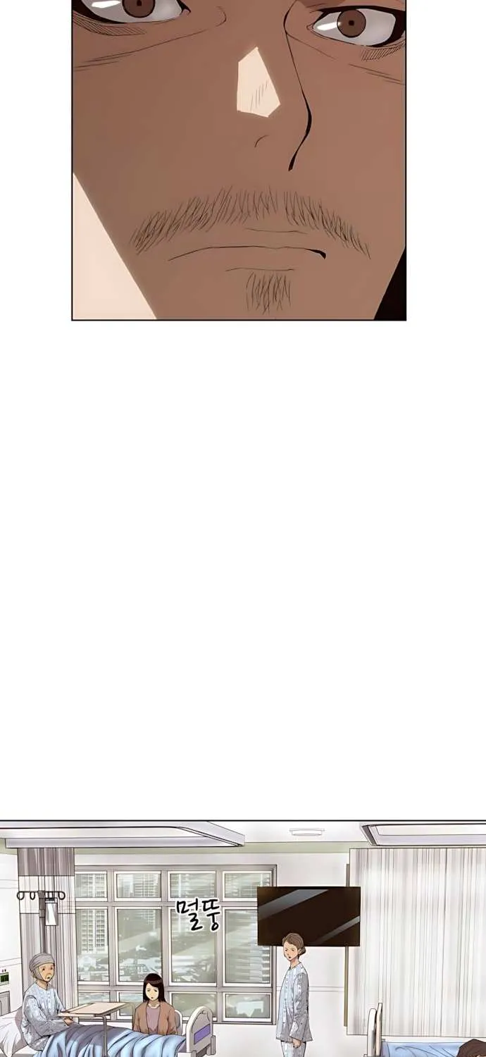 Read The Villain’s Profiler chapter 2 image 88 on Lezhin