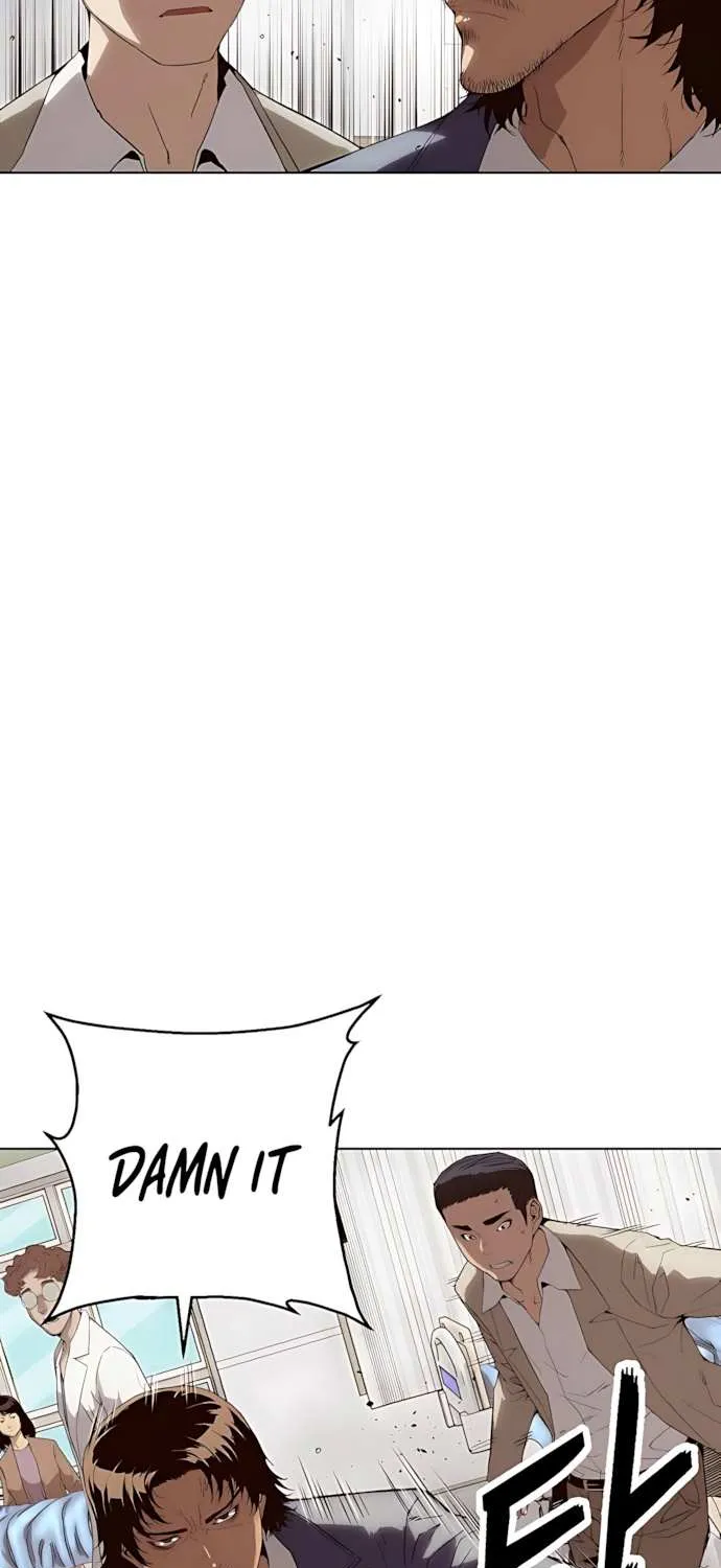 Read The Villain’s Profiler chapter 2 image 91 on Lezhin
