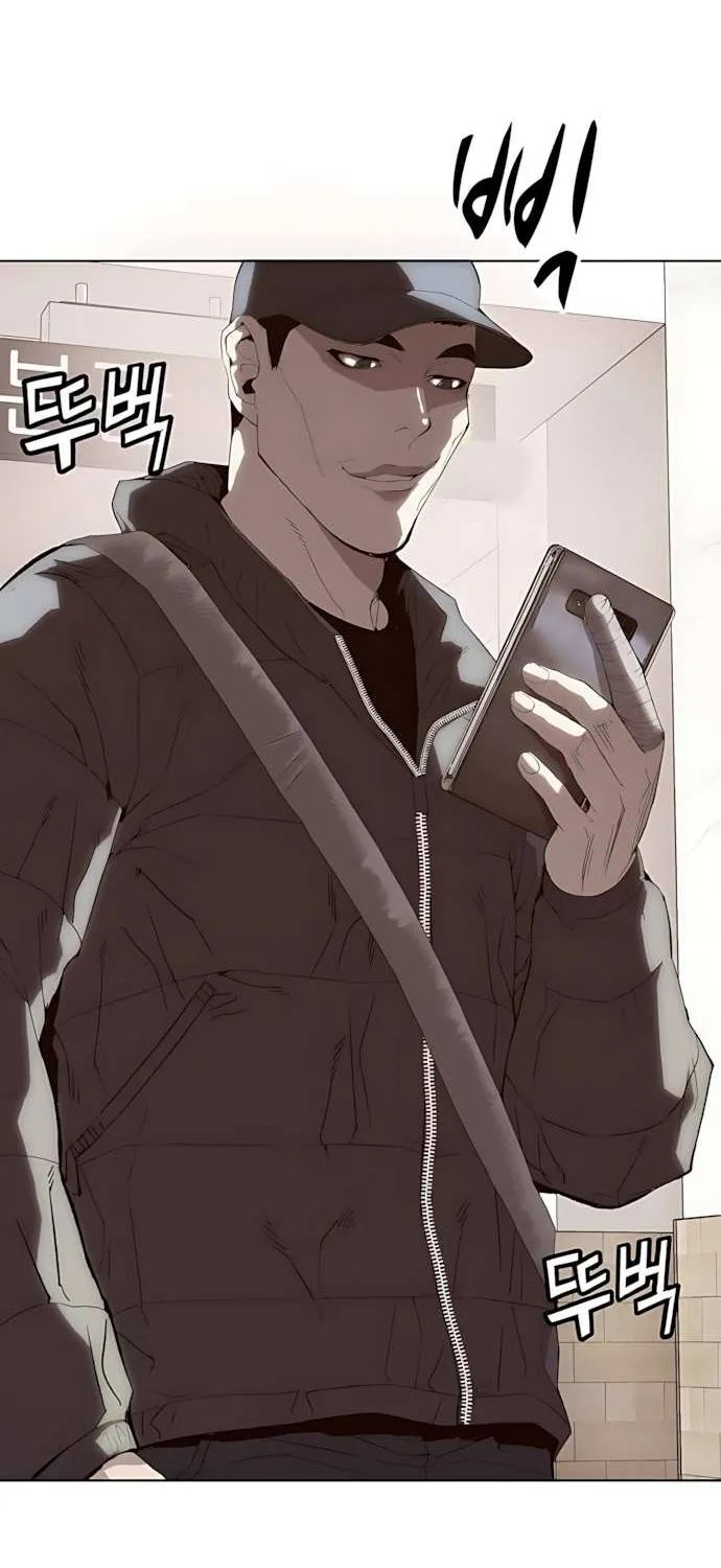 Read The Villain’s Profiler chapter 2 image 94 on Lezhin