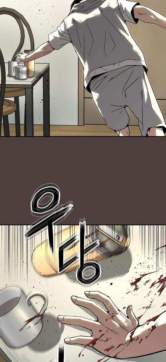 Read The Villain’s Profiler chapter 20 image 10 on Lezhin