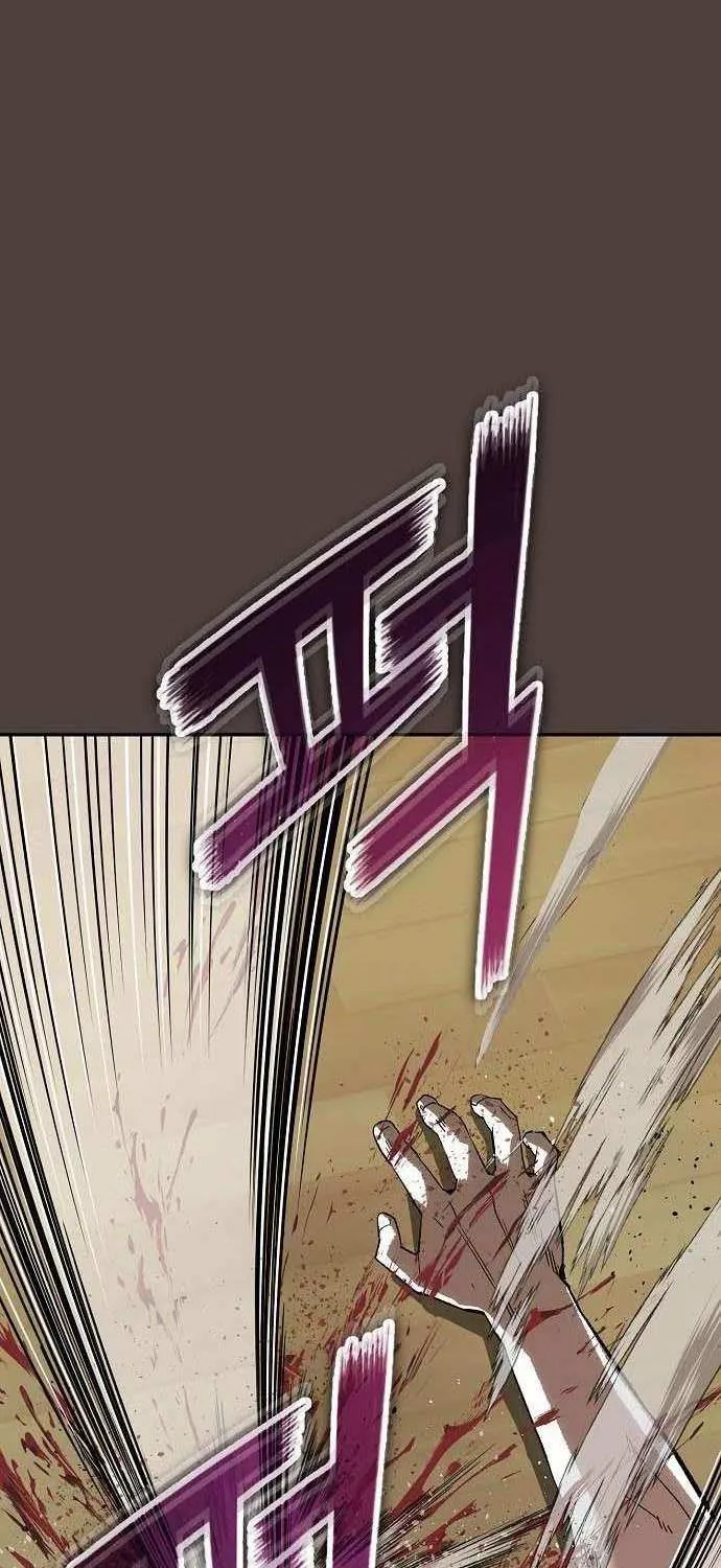 Read The Villain’s Profiler chapter 20 image 19 on Lezhin