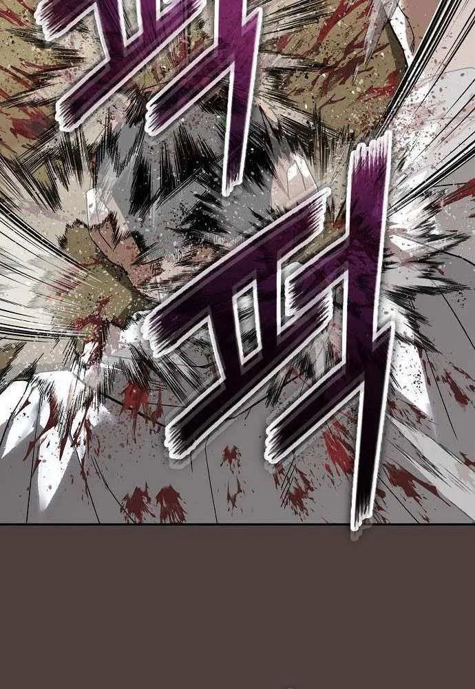 Read The Villain’s Profiler chapter 20 image 20 on Lezhin