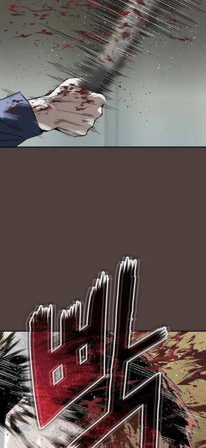 Read The Villain’s Profiler chapter 20 image 24 on Lezhin