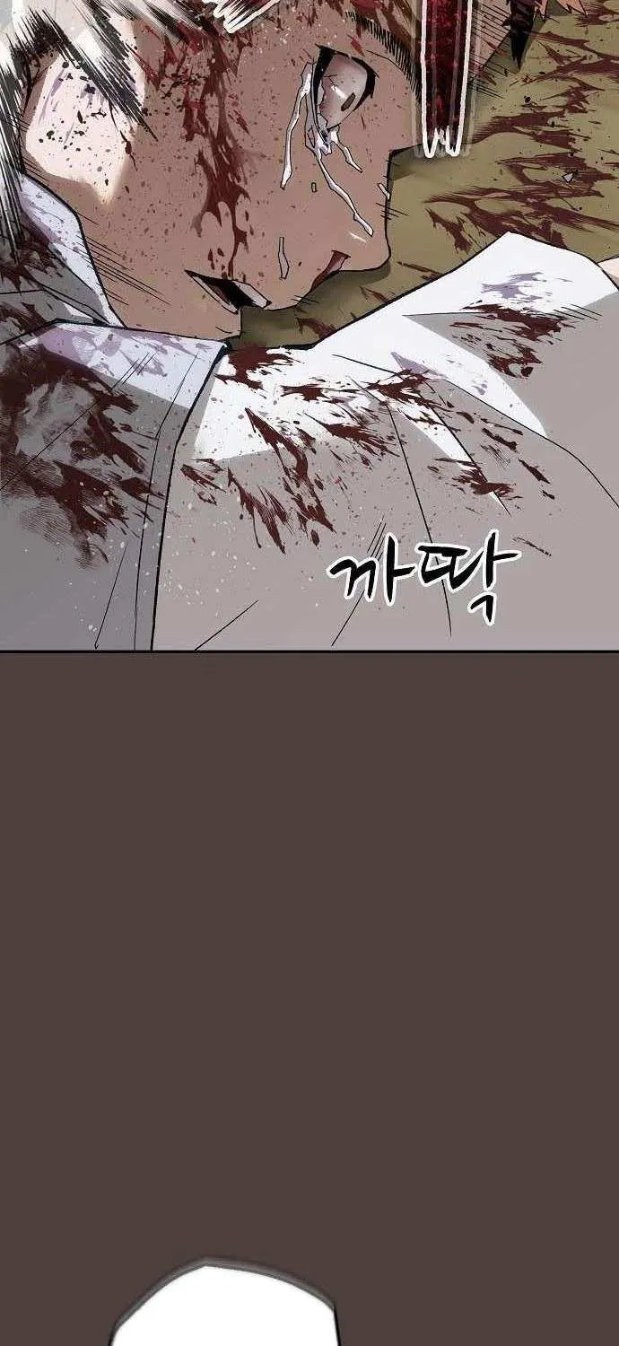 Read The Villain’s Profiler chapter 20 image 25 on Lezhin