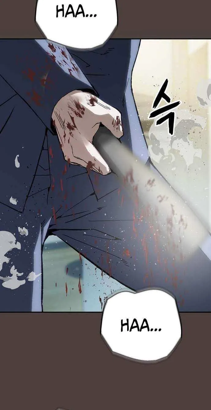 Read The Villain’s Profiler chapter 20 image 26 on Lezhin