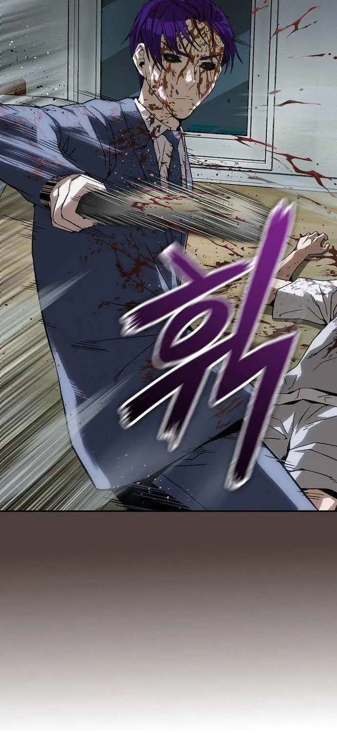 Read The Villain’s Profiler chapter 20 image 31 on Lezhin