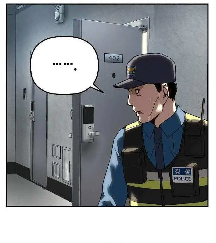 Read The Villain’s Profiler chapter 20 image 40 on Lezhin