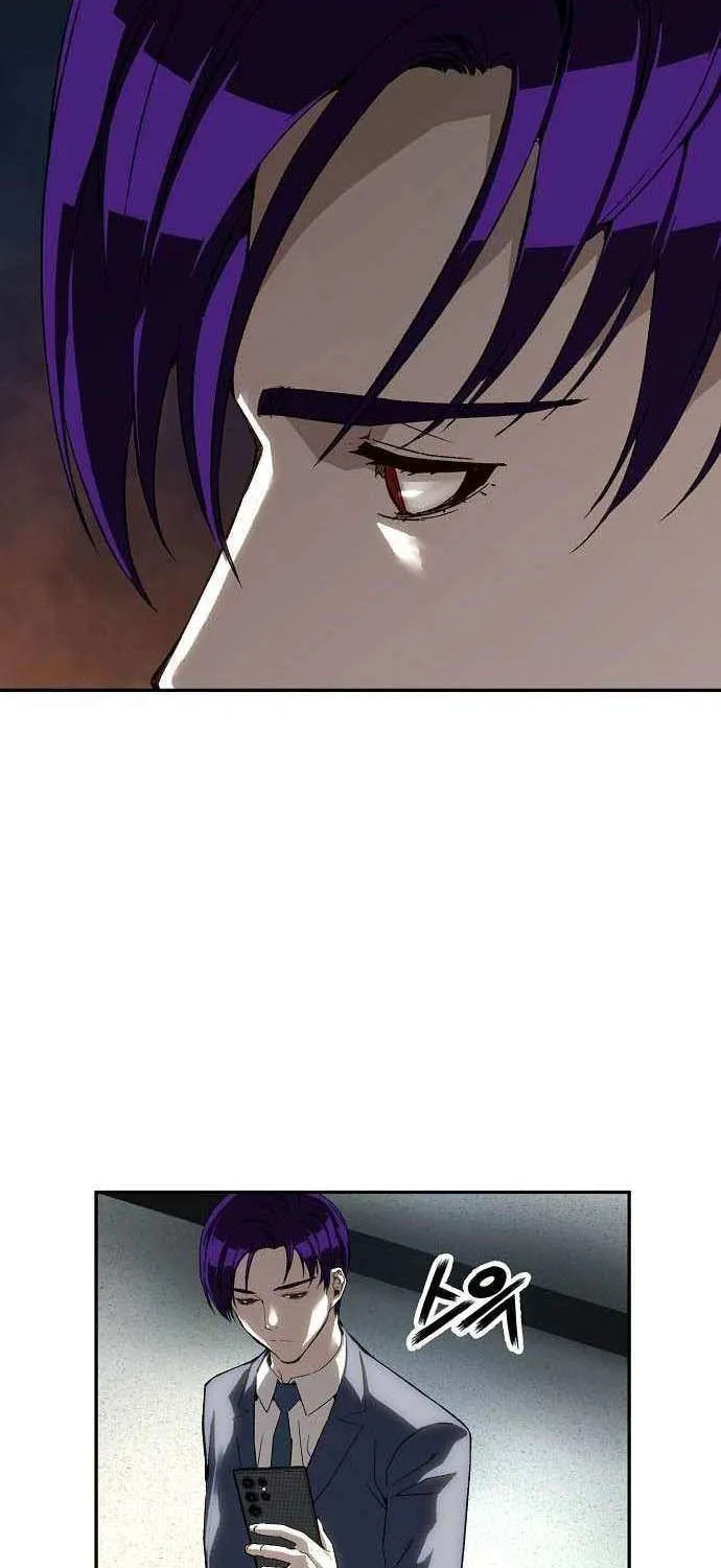 Read The Villain’s Profiler chapter 20 image 69 on Lezhin