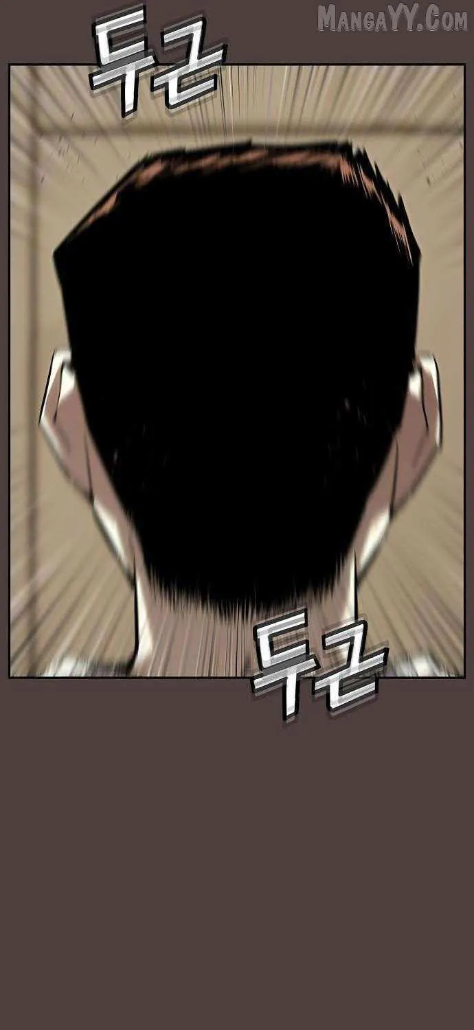 Read The Villain’s Profiler chapter 20 image 7 on Lezhin