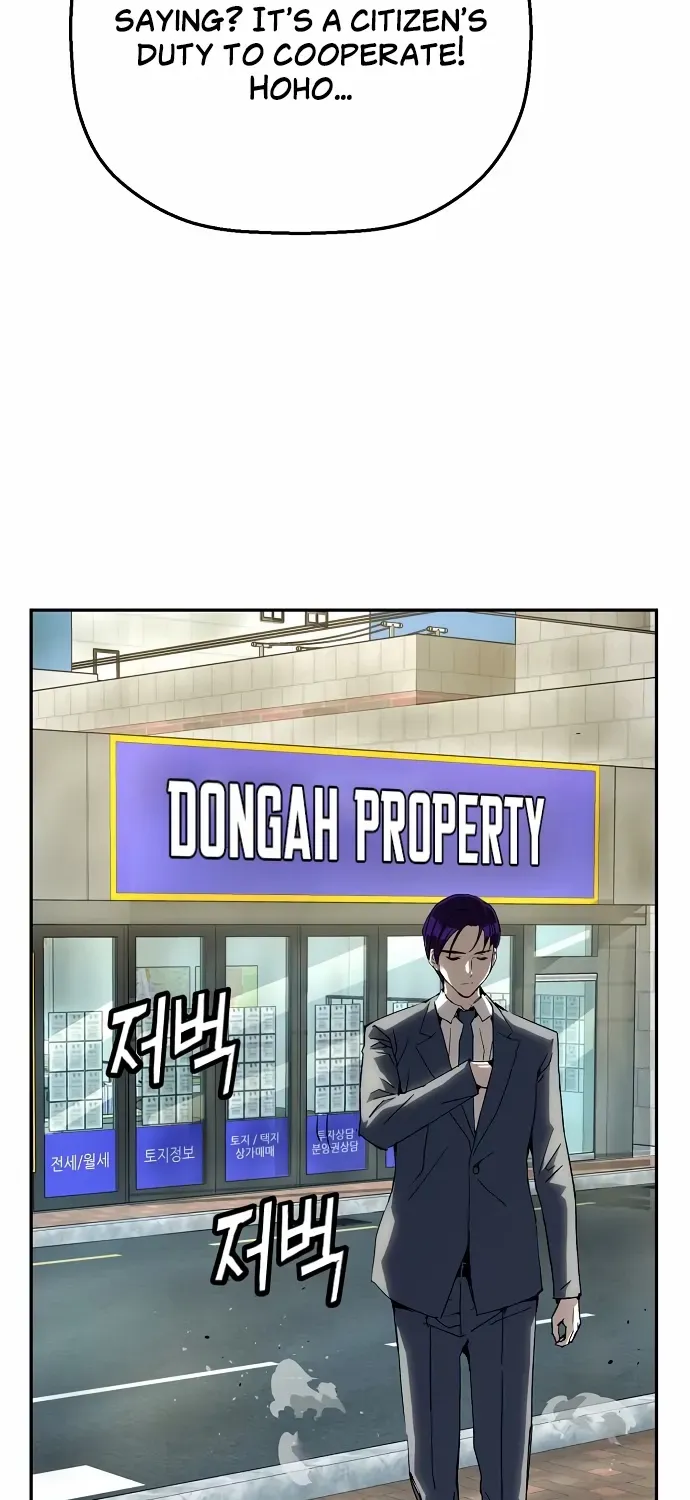 Read The Villain’s Profiler chapter 21 image 21 on Lezhin