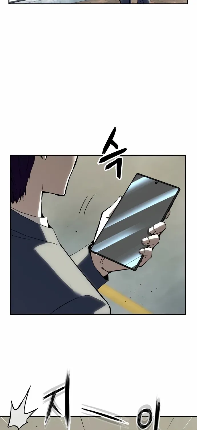 Read The Villain’s Profiler chapter 21 image 22 on Lezhin