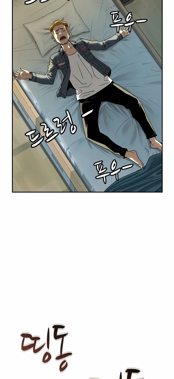 Read The Villain’s Profiler chapter 21 image 42 on Lezhin