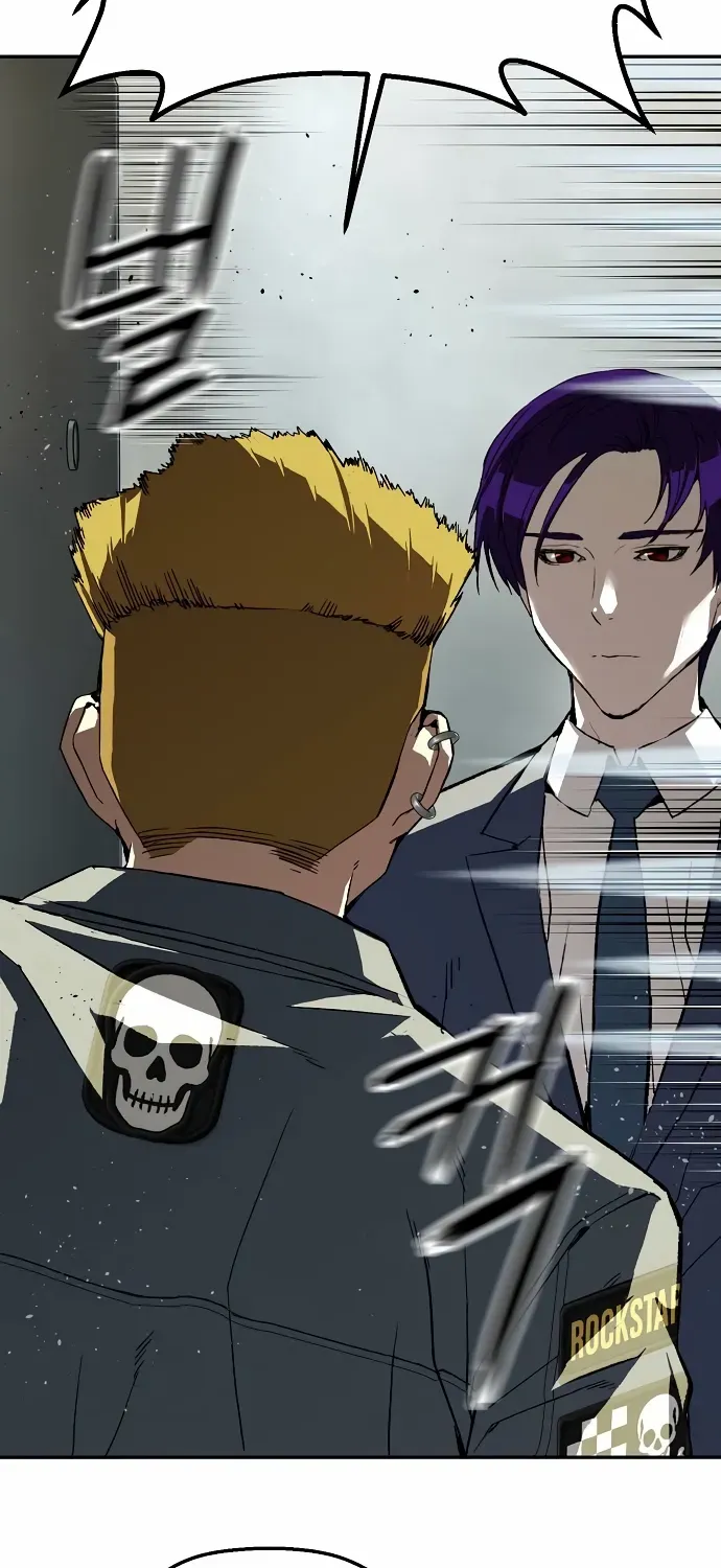 Read The Villain’s Profiler chapter 21 image 46 on Lezhin