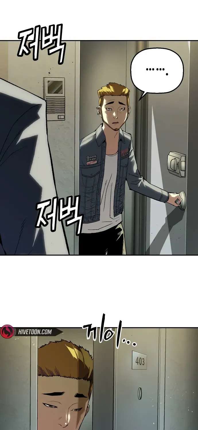 Read The Villain’s Profiler chapter 21 image 64 on Lezhin