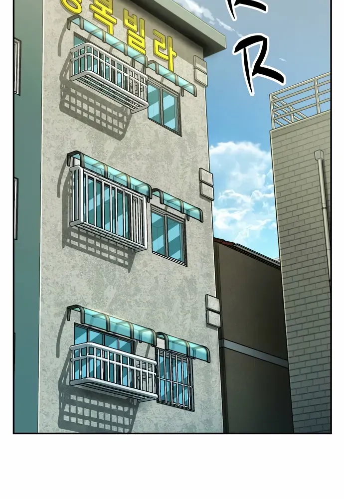 Read The Villain’s Profiler chapter 21 image 70 on Lezhin