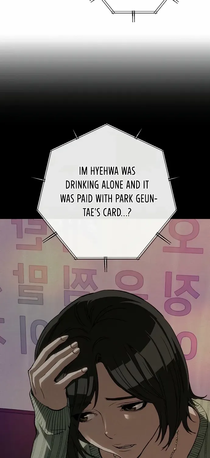 Read The Villain’s Profiler chapter 21 image 82 on Lezhin