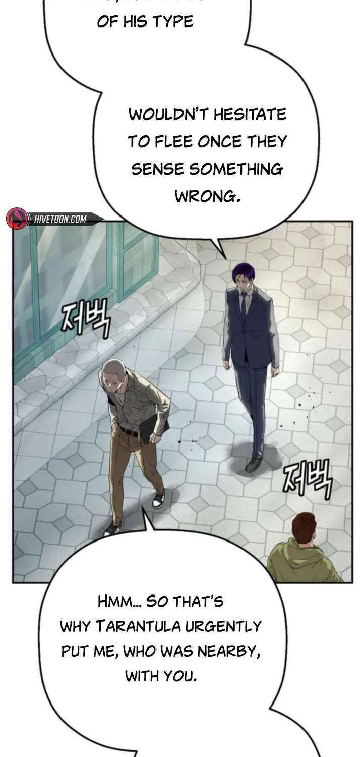 Read The Villain’s Profiler chapter 22 image 13 on Lezhin